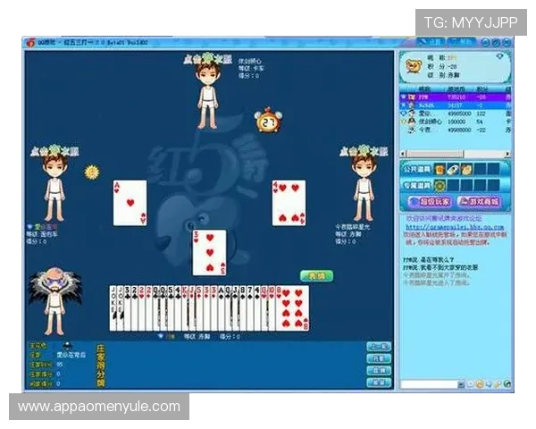 如何运用百家乐看路技巧进行高效分析，提升你的游戏水平和获胜几率