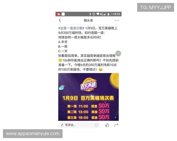 打造稳赢策略：ag百家乐赢钱的实用建议与方法