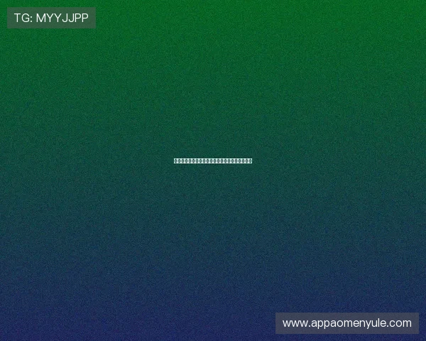 掌握百家乐赌赢的心得与策略，提升你的胜率指南